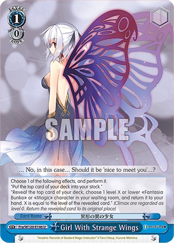 Girl With Strange Wings - Image 1