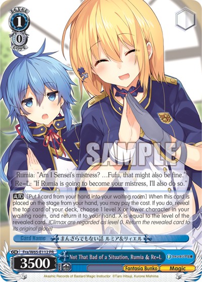 Not That Bad of a Situation, Rumia & Re=L - Image 1