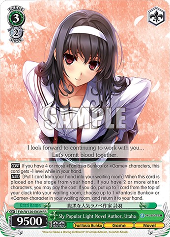 Sly Popular Light Novel Author, Utaha - Image 1