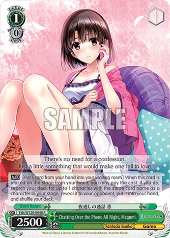 Chatting Over the Phone All Night, Megumi - Image 1
