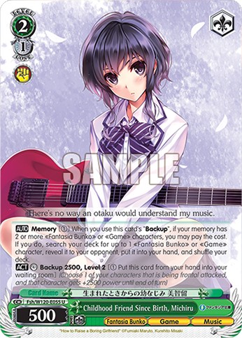 Childhood Friend Since Birth, Michiru - Image 1