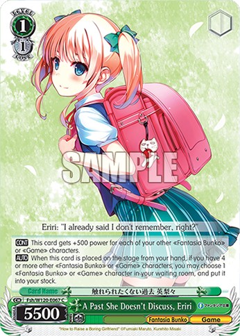 A Past She Doesn't Discuss, Eriri - Image 1