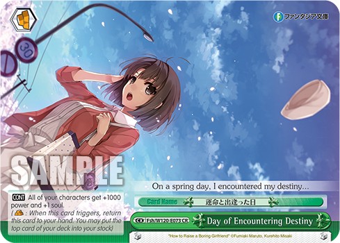 Day of Encountering Destiny - Image 1