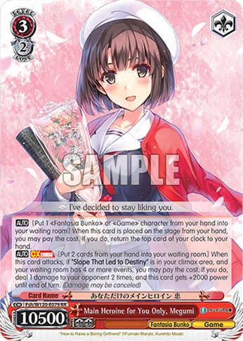 Main Heroine for You Only, Megumi - Image 1