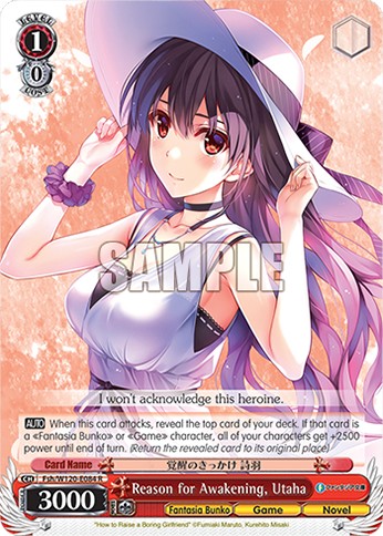 Reason for Awakening, Utaha - Image 1