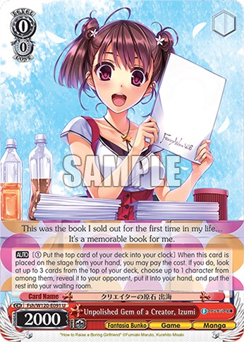 Unpolished Gem of a Creator, Izumi - Image 1