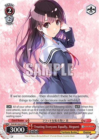Treating Everyone Equally, Megumi - Image 1