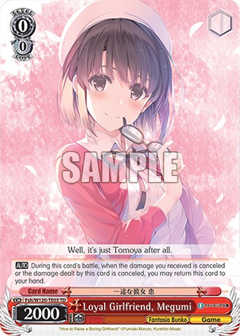 Loyal Girlfriend, Megumi - Image 1