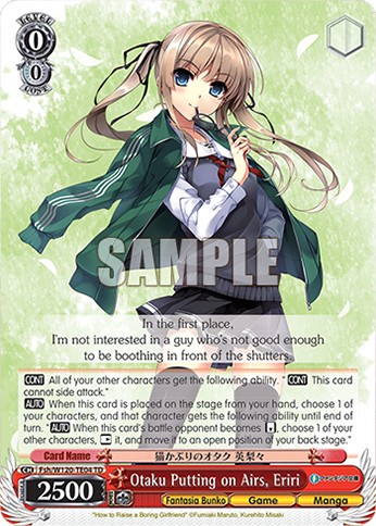 Otaku Putting on Airs, Eriri - Image 1