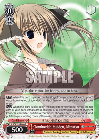 Tomboyish Maiden, Minatsu - Image 1