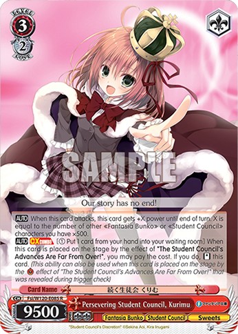 Persevering Student Council, Kurimu - Image 1