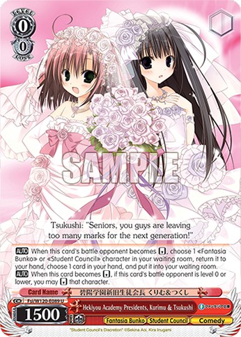 Hekiyou Academy Presidents, Kurimu & Tsukushi - Image 1