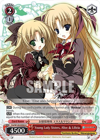 Young Lady Sisters, Alice & Lilicia - Image 1