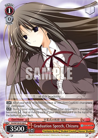 Graduation Speech, Chizuru - Image 1