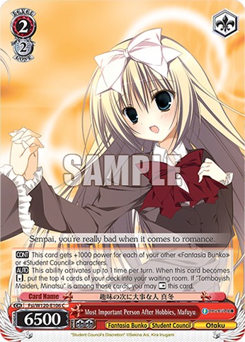 Most Important Person After Hobbies, Mafuyu - Image 1