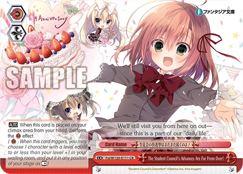 The Student Council's Advances Are Far From Over! - Image 1