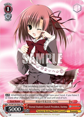 Eternal Student Council President, Kurimu - Image 1