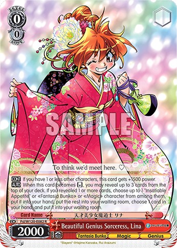 Beautiful Genius Sorceress, Lina - Image 1