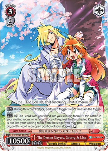 The Demon Slayers, Gourry & Lina - Image 1