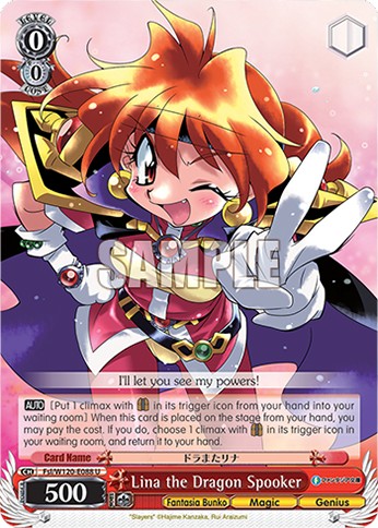 Lina the Dragon Spooker - Image 1