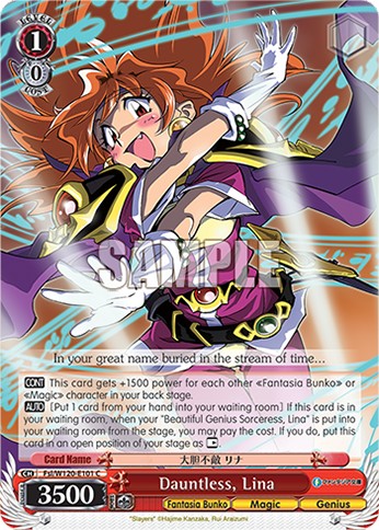 Dauntless, Lina - Image 1