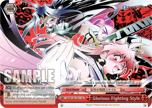 Glorious Fighting Style - Image 1