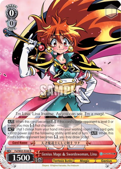 Genius Mage & Swordswoman, Lina - Image 1