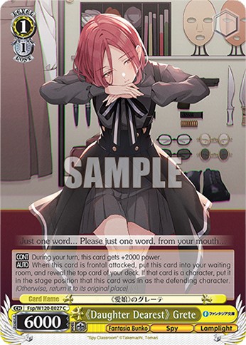 《Daughter Dearest》 Grete - Image 1