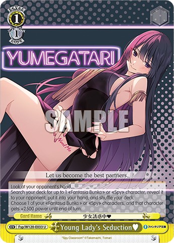 Young Lady's Seduction♥ - Image 1