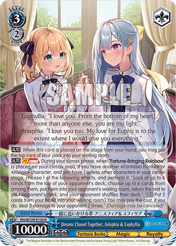 Dreams Chased Together, Anisphia & Euphyllia - Image 1