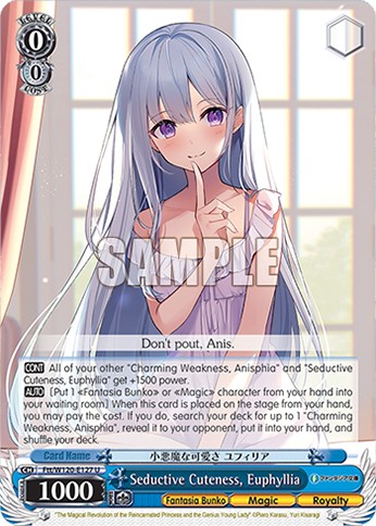 Seductive Cuteness, Euphyllia - Image 1