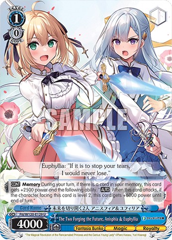 The Two Forging the Future, Anisphia & Euphyllia - Image 1