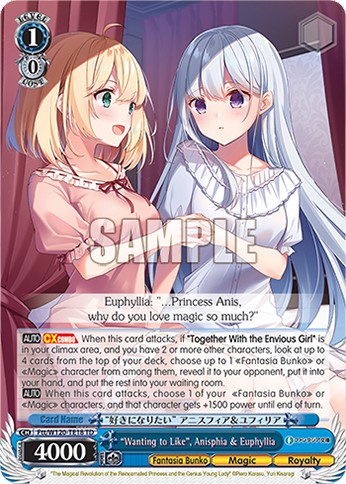 "Wanting to Like", Anisphia & Euphyllia - Image 1