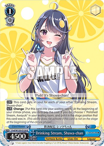 Drinking Stream, Shuwa-chan - Image 1