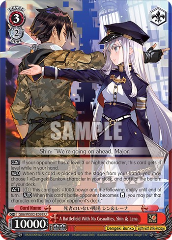 A Battlefield With No Casualties, Shin & Lena - Image 1