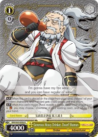 Generous Heavy Drinker, Dwarf Shaman - Image 1