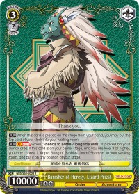 Banisher of Heresy, Lizard Priest - Image 1