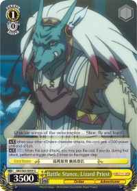 Battle Stance, Lizard Priest - Image 1