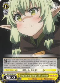 Exploding! High Elf Archer - Image 1