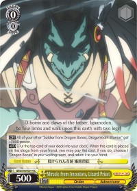 Miracle from Ancestors, Lizard Priest - Image 1