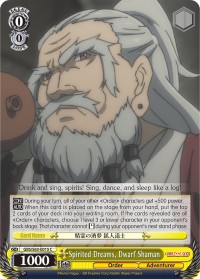 Spirited Dreams, Dwarf Shaman - Image 1