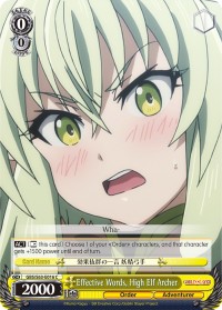Effective Words, High Elf Archer - Image 1