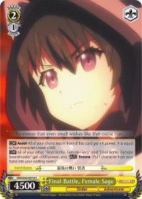 Final Battle, Female Sage - Image 1
