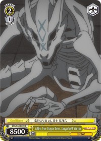 Soldier from Dragon Bones, Dragon Tooth Warrior - Image 1