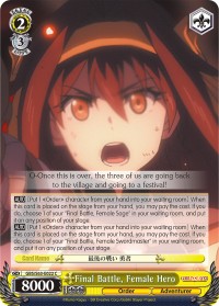 Final Battle, Female Hero - Image 1