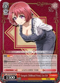 Energetic Childhood Friend, Cow Girl - Image 1