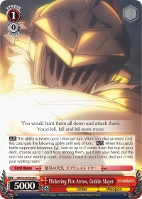 Flickering Fire Arrow, Goblin Slayer - Image 1