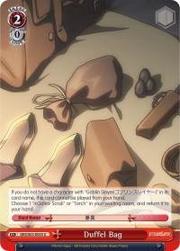 Duffel Bag - Image 1