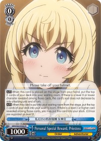 Personal Special Reward, Priestess - Image 1