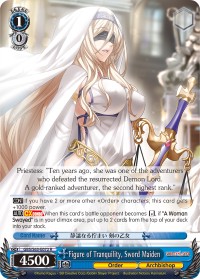 Figure of Tranquility, Sword Maiden - Image 1
